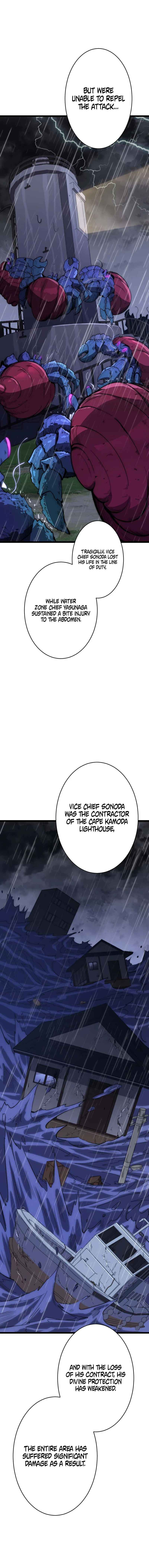 Page 6 Chapter 15 Guardians of the Light