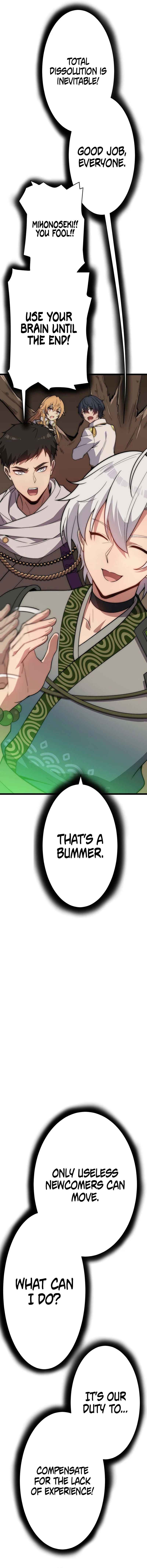 Page 7 Chapter 14 Guardians of the Light