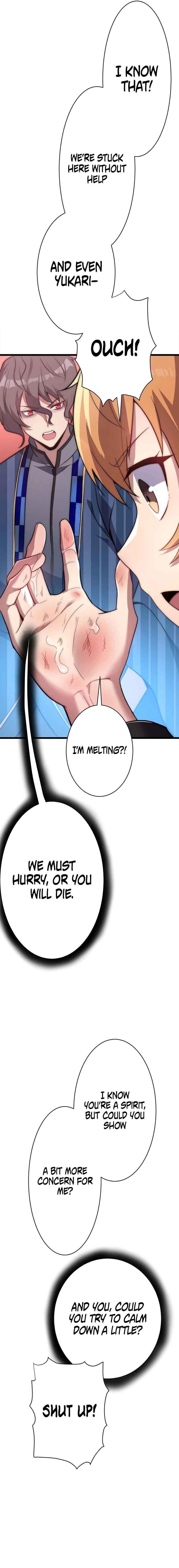 Page 3 Chapter 13 Guardians of the Light