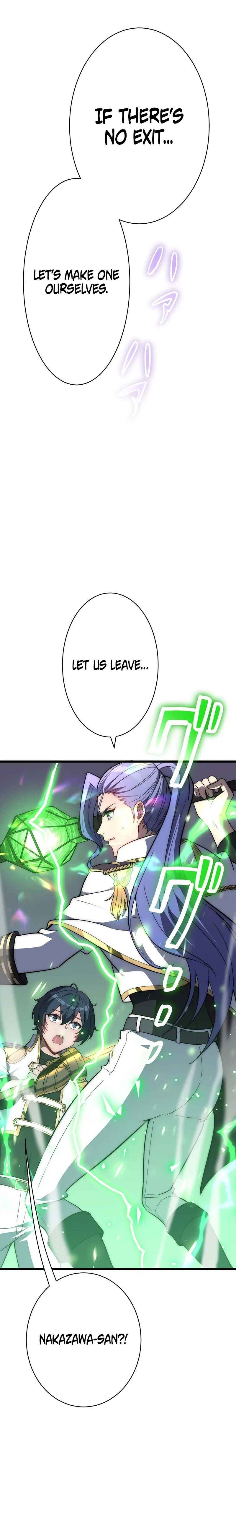 Page 33 Chapter 13 Guardians of the Light