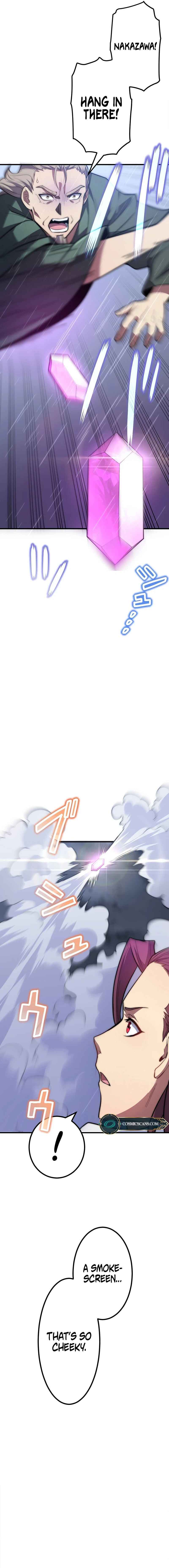 Page 16 Chapter 8 Guardians of the Light