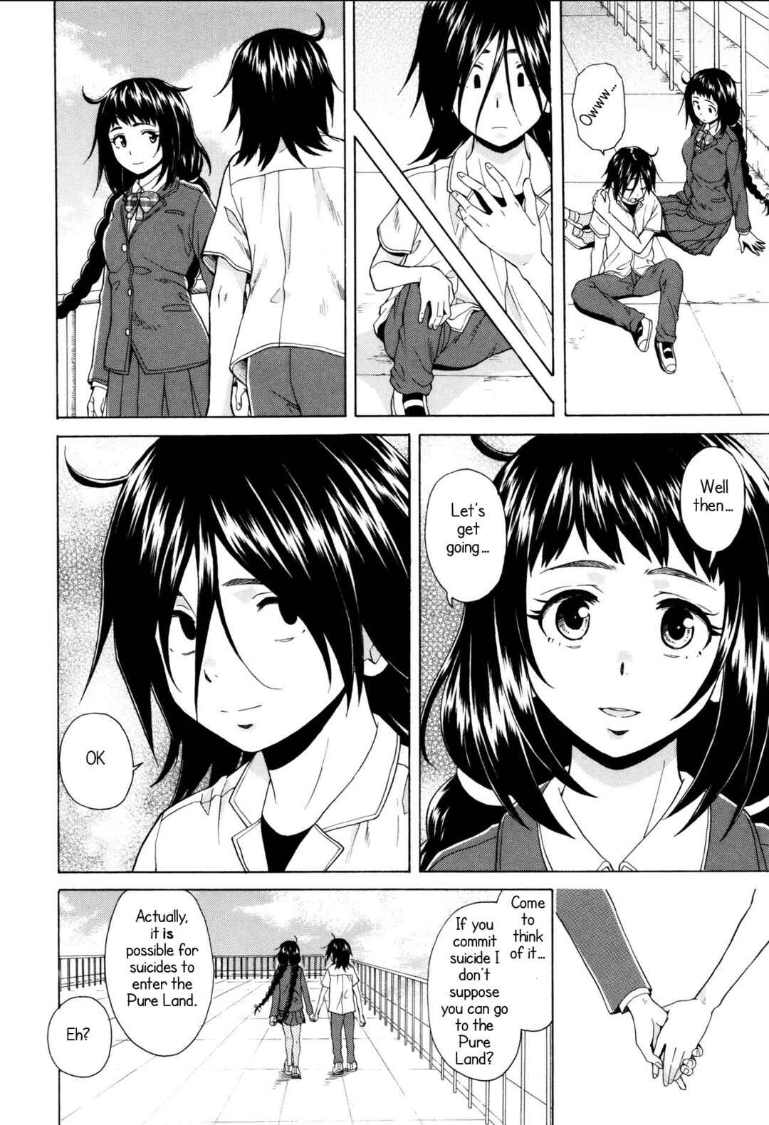 Page 24 Chapter 5 Ane no Himitsu to Boku no Jisatsu