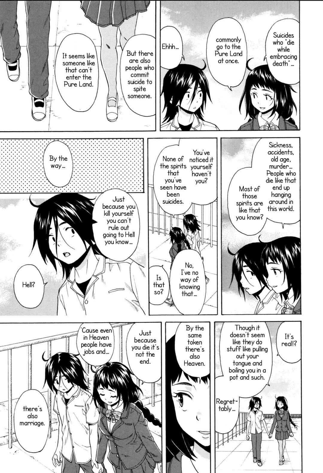 Page 25 Chapter 5 Ane no Himitsu to Boku no Jisatsu