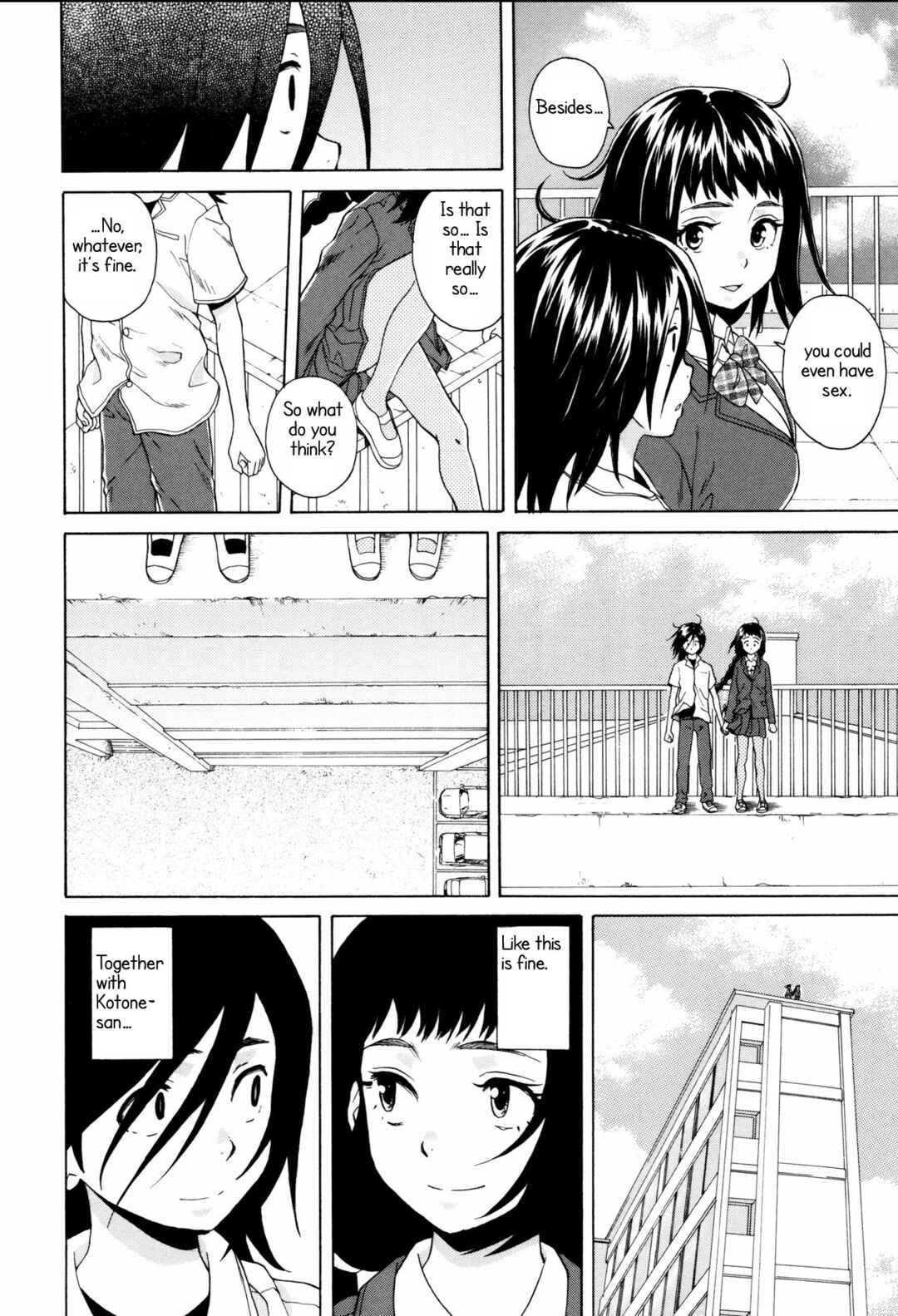 Page 26 Chapter 5 Ane no Himitsu to Boku no Jisatsu