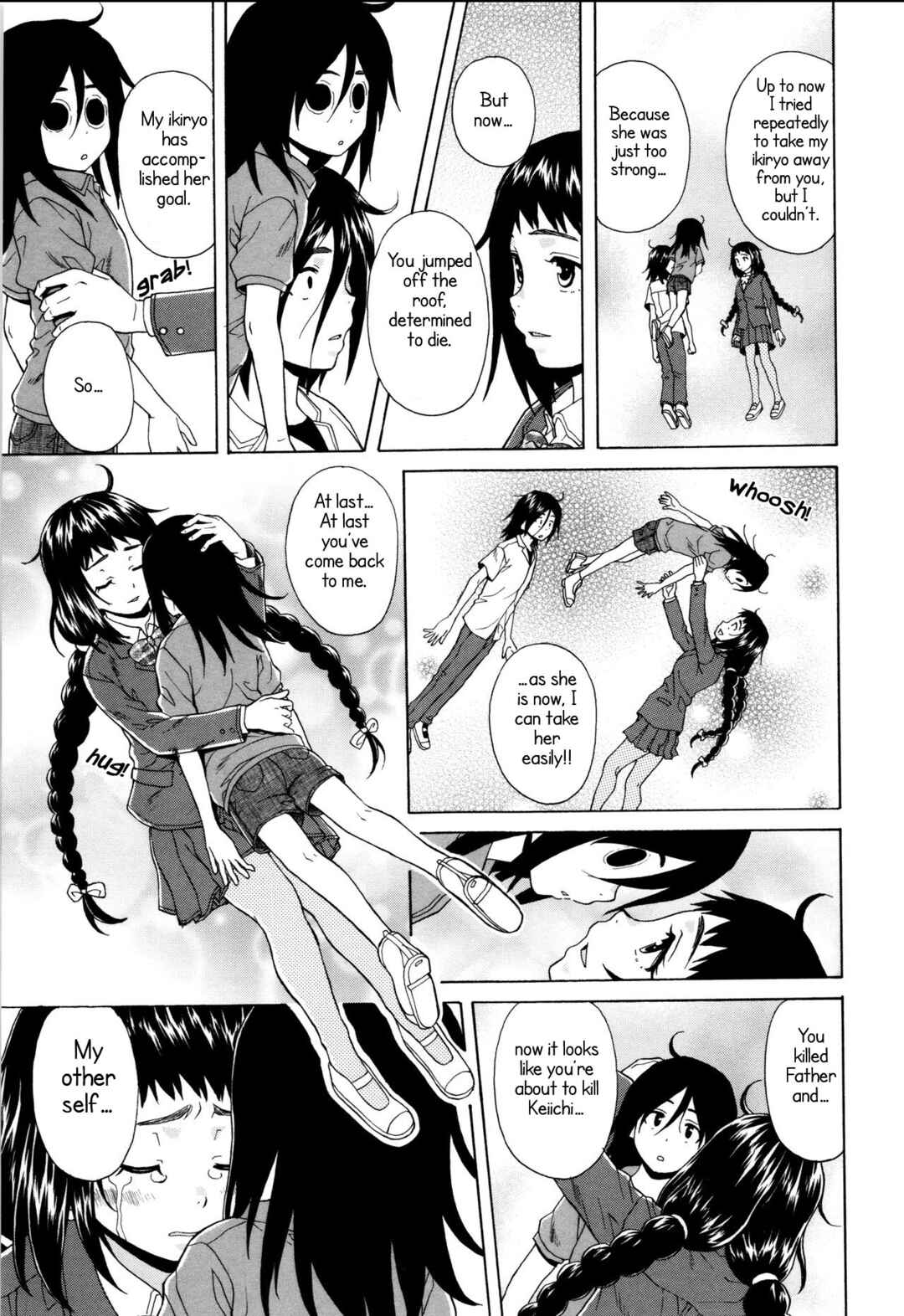 Page 29 Chapter 5 Ane no Himitsu to Boku no Jisatsu