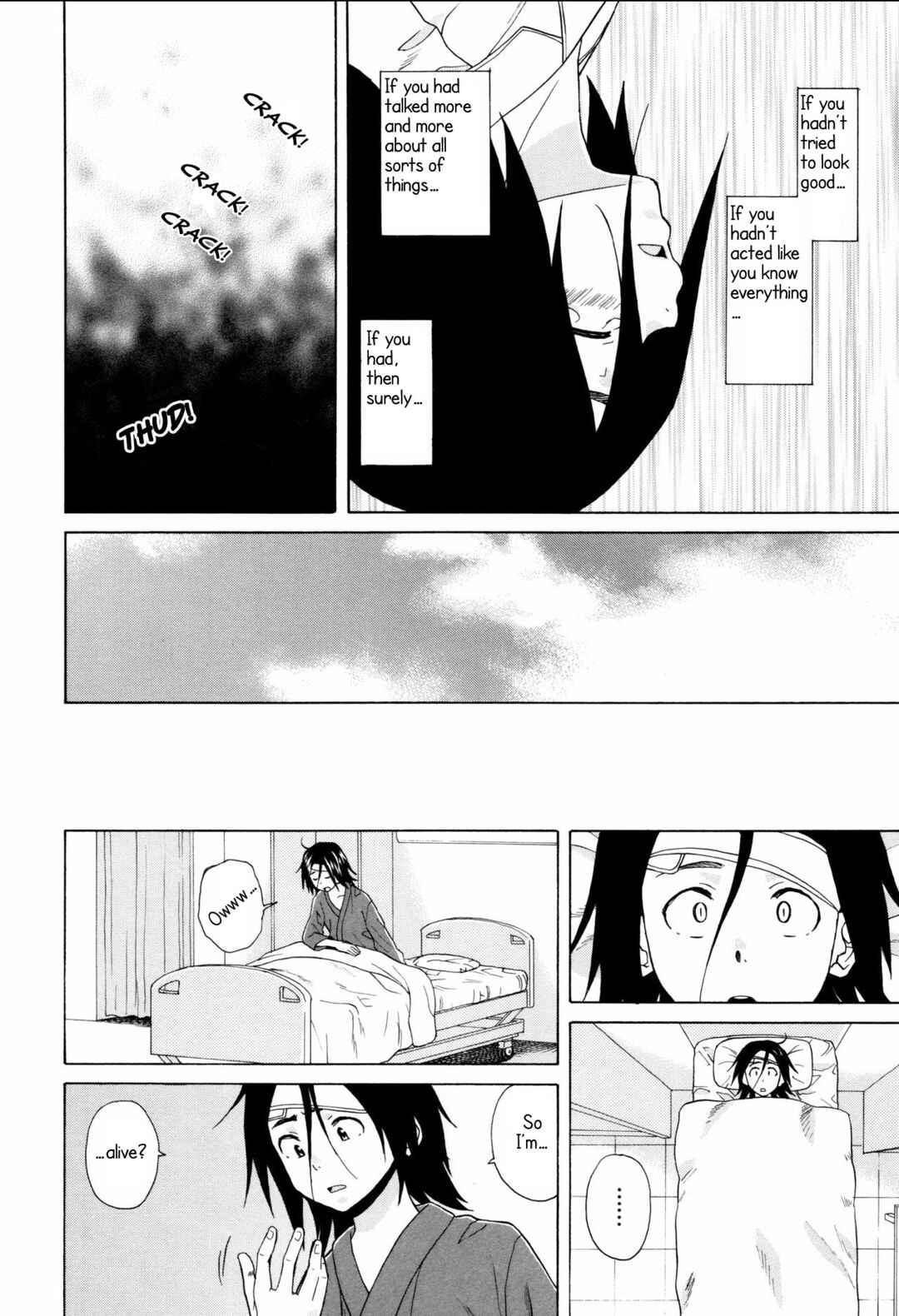 Page 32 Chapter 5 Ane no Himitsu to Boku no Jisatsu