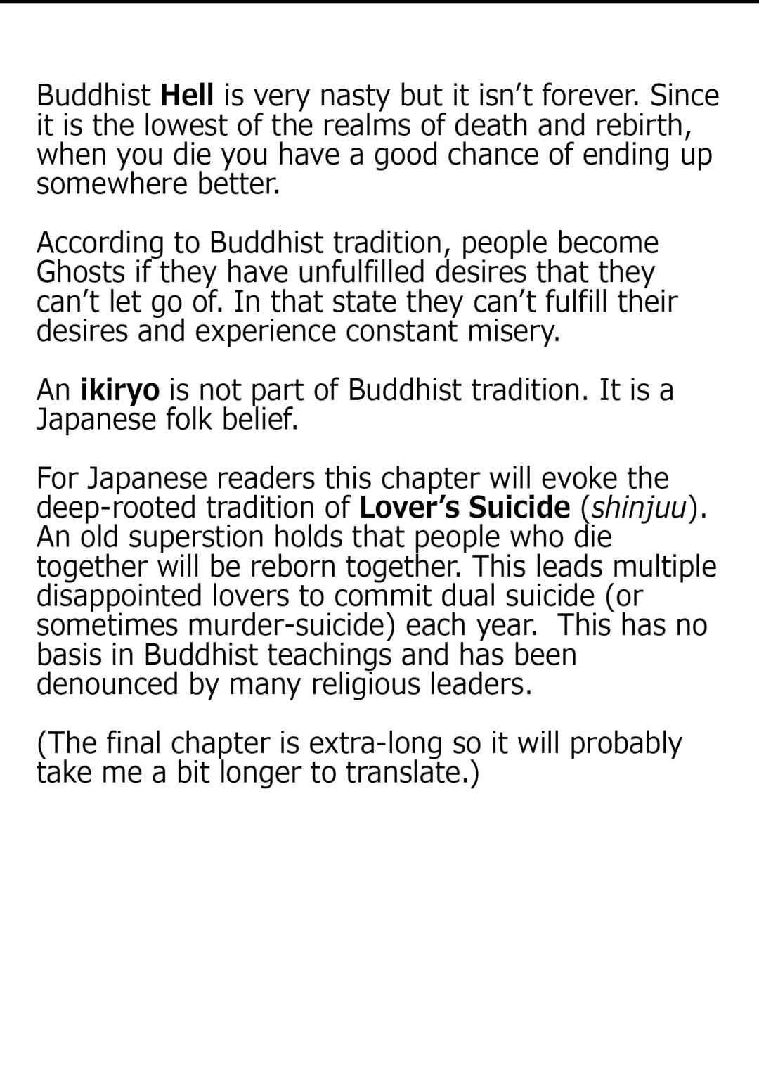 Page 36 Chapter 5 Ane no Himitsu to Boku no Jisatsu