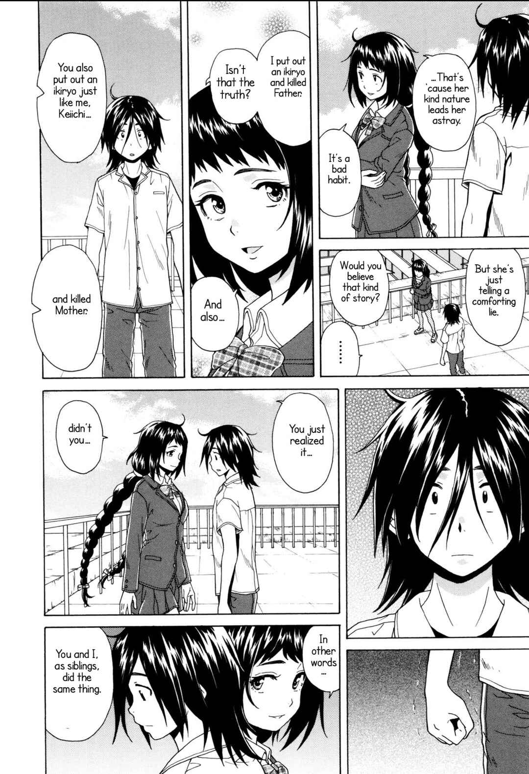 Page 6 Chapter 5 Ane no Himitsu to Boku no Jisatsu