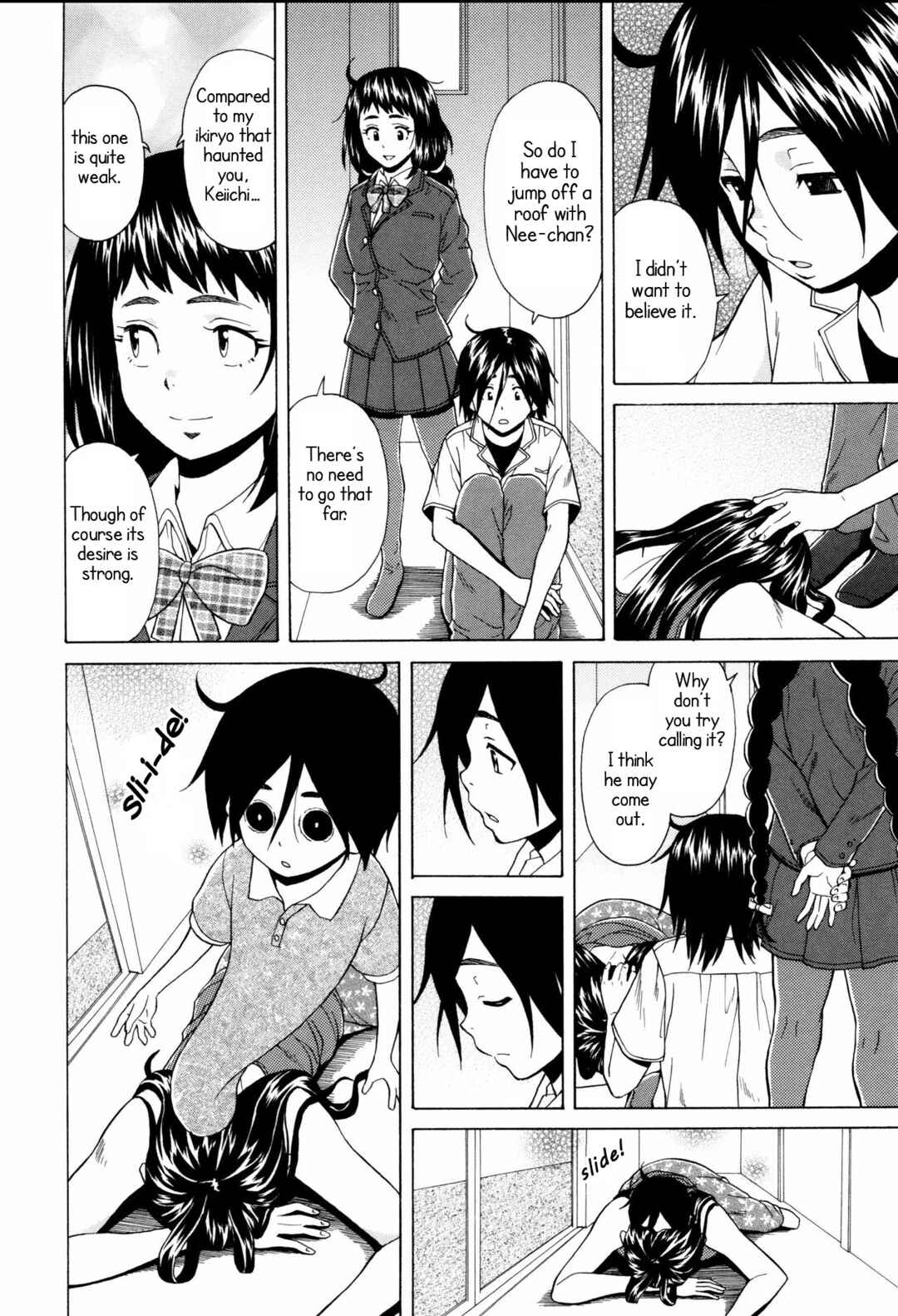 Page 36 Chapter 6 Ane no Himitsu to Boku no Jisatsu