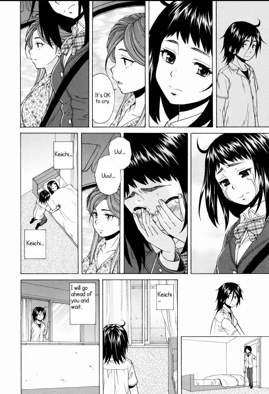 Page 42 Chapter 6 Ane no Himitsu to Boku no Jisatsu