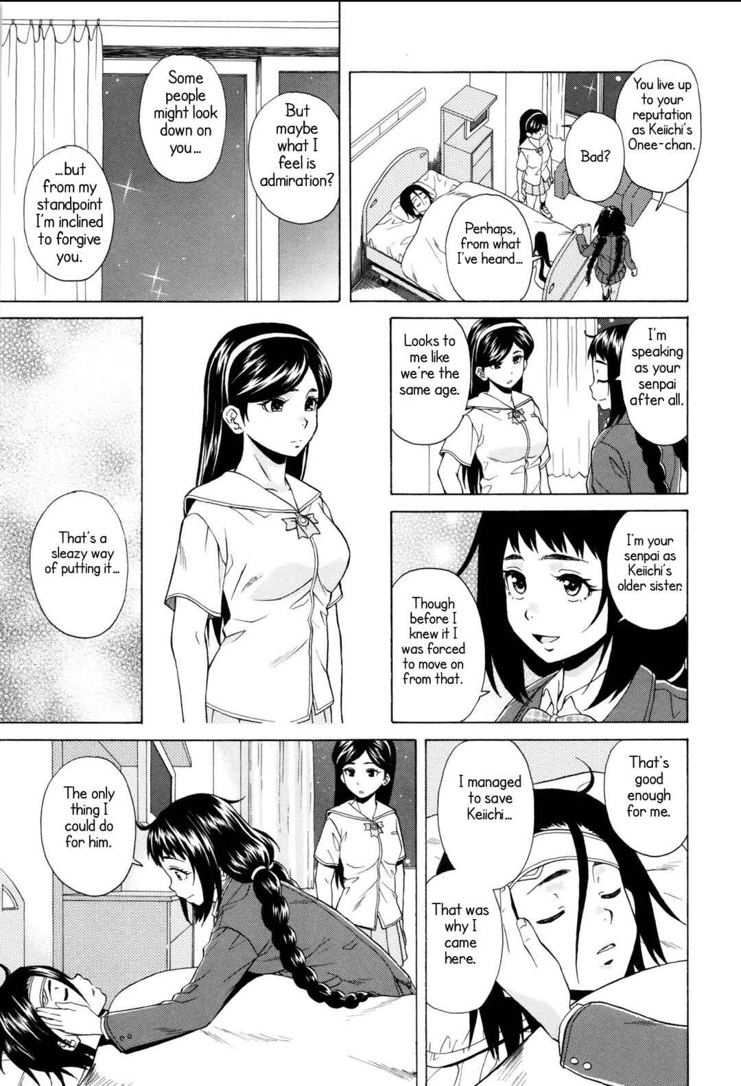 Page 7 Chapter 6 Ane no Himitsu to Boku no Jisatsu