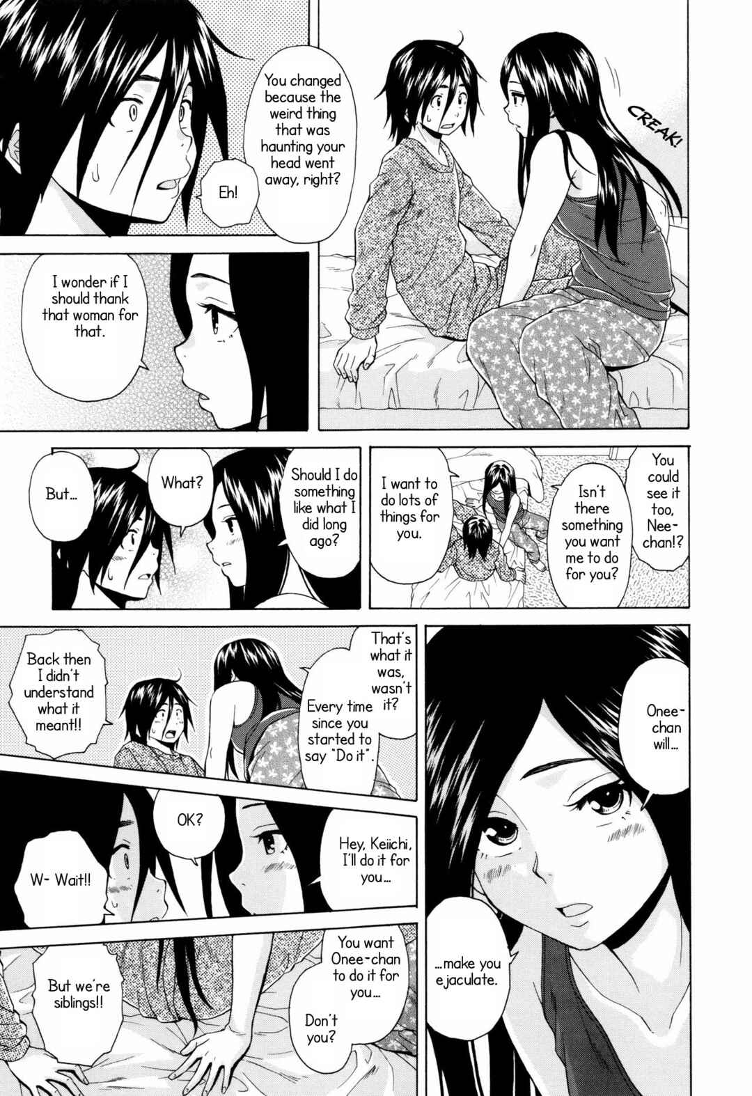 Page 11 Chapter 3 Ane no Himitsu to Boku no Jisatsu