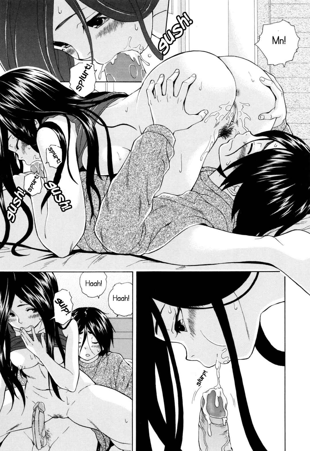 Page 17 Chapter 3 Ane no Himitsu to Boku no Jisatsu