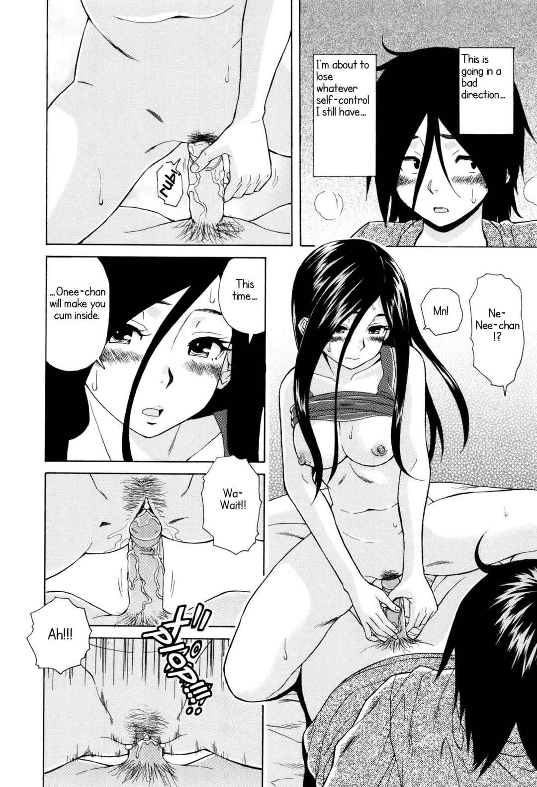 Page 18 Chapter 3 Ane no Himitsu to Boku no Jisatsu