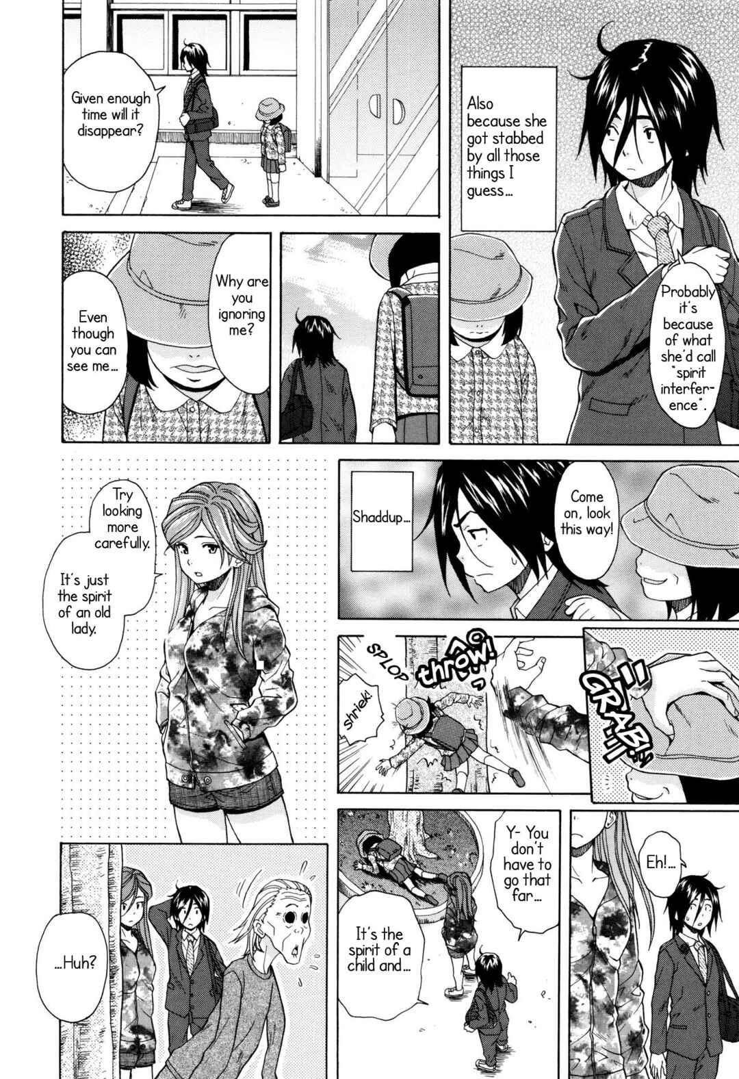 Page 2 Chapter 3 Ane no Himitsu to Boku no Jisatsu