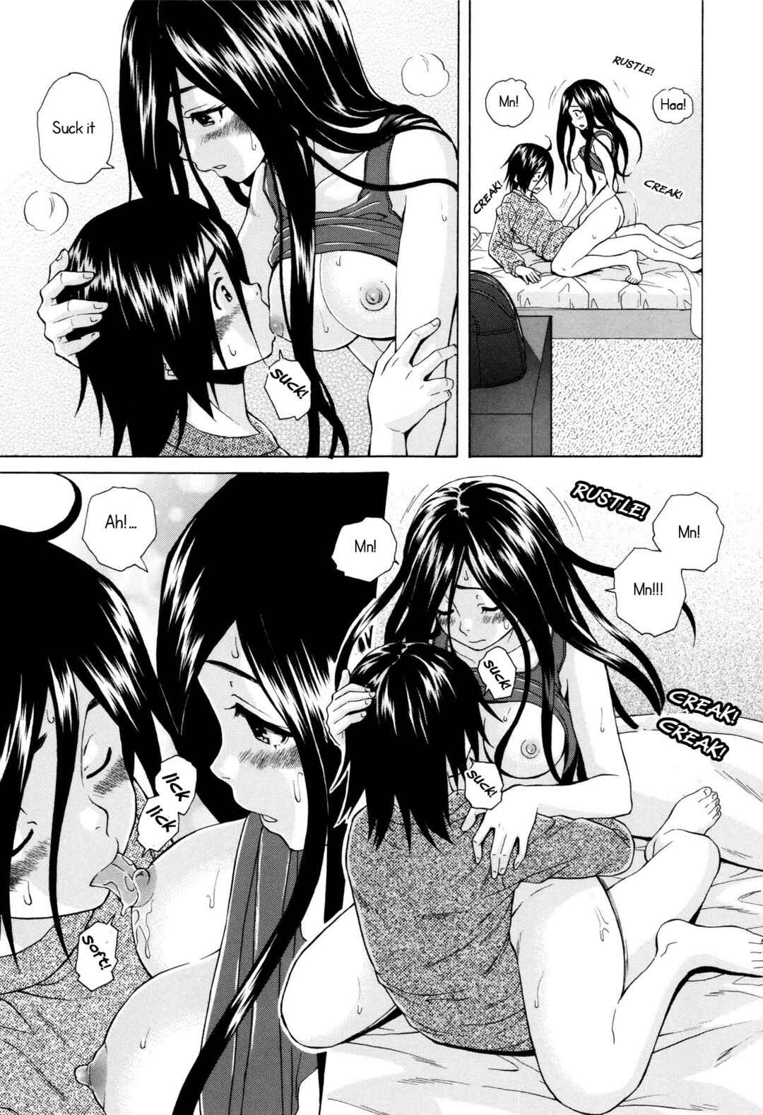 Page 21 Chapter 3 Ane no Himitsu to Boku no Jisatsu