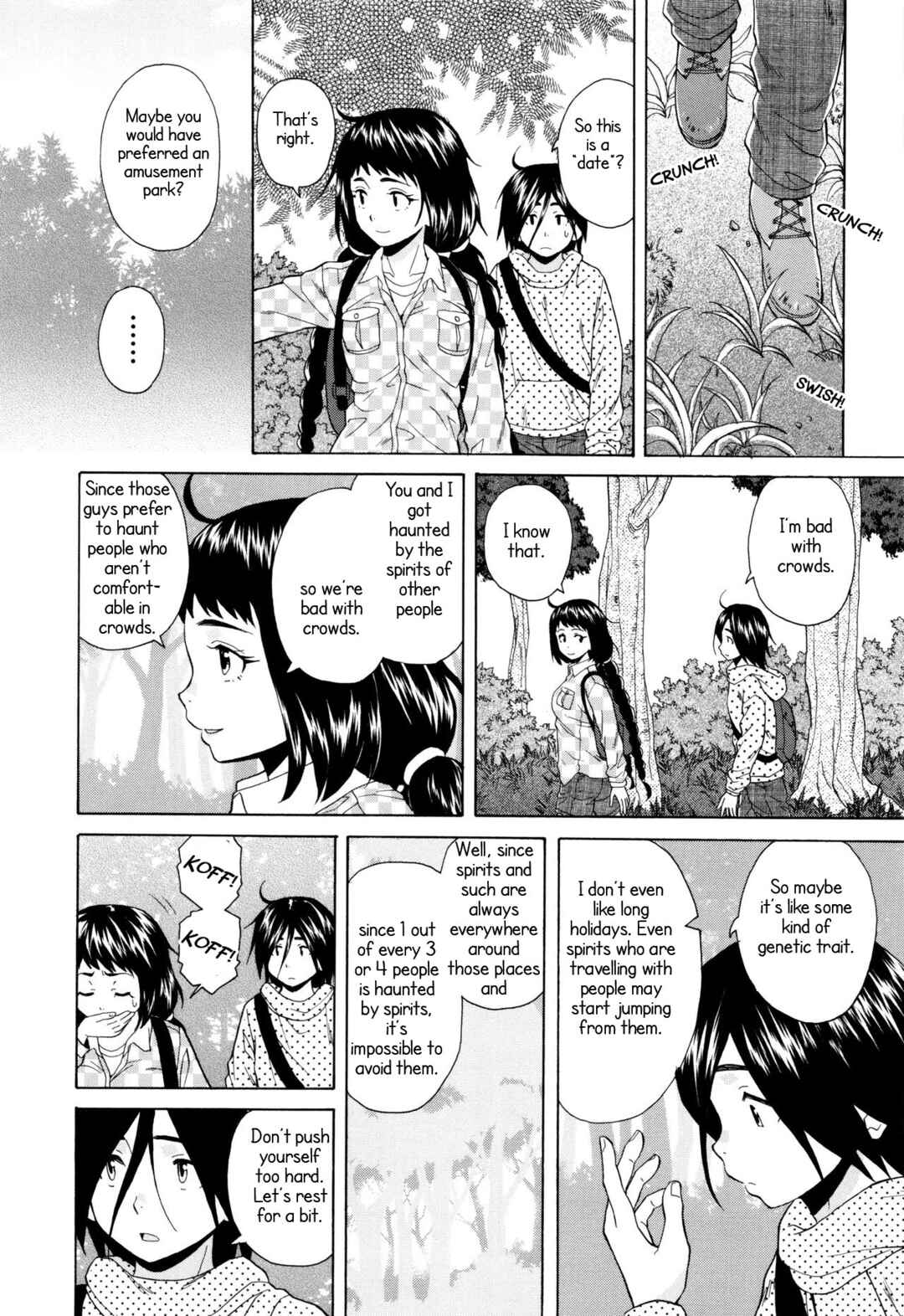 Page 28 Chapter 3 Ane no Himitsu to Boku no Jisatsu