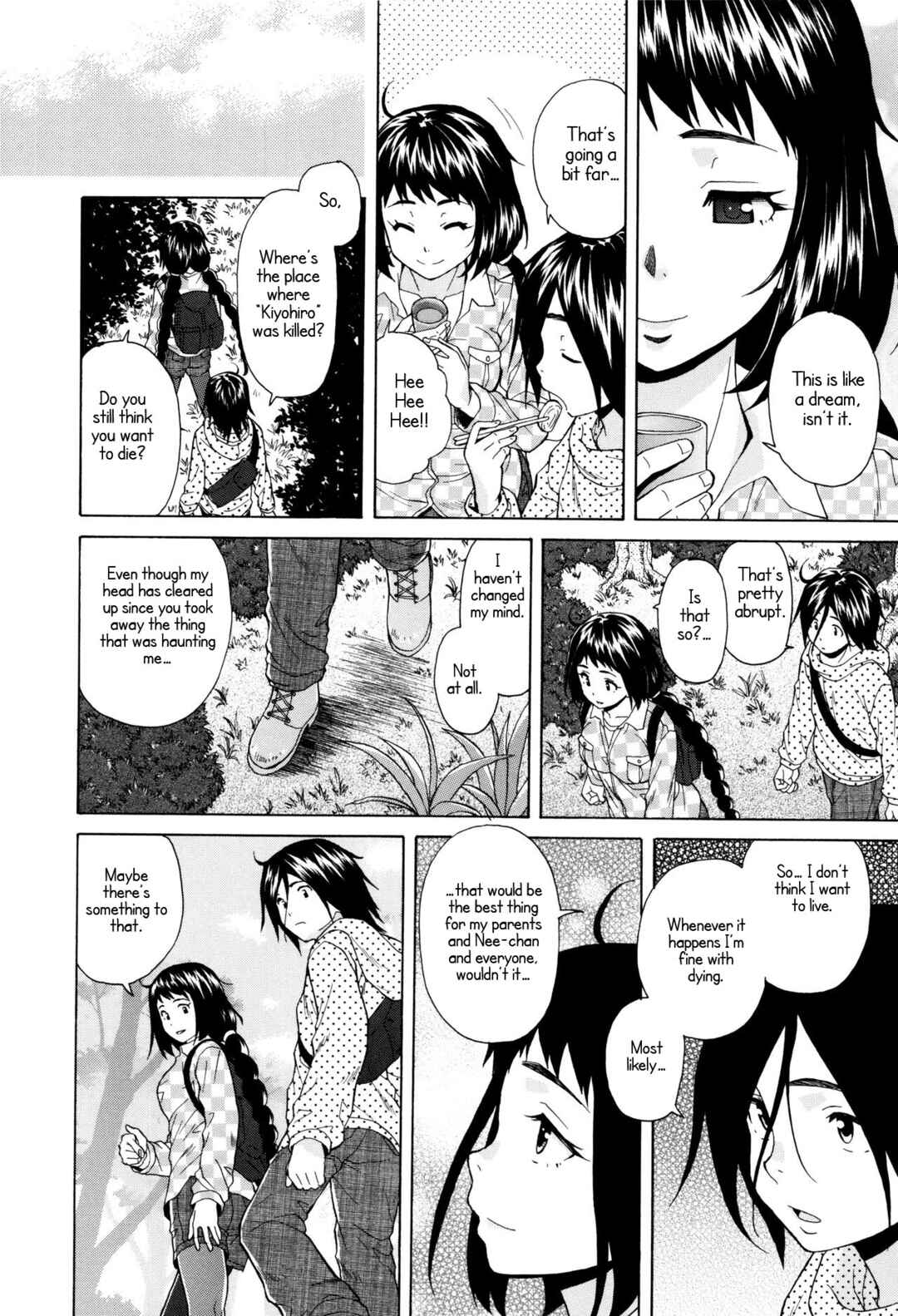 Page 30 Chapter 3 Ane no Himitsu to Boku no Jisatsu