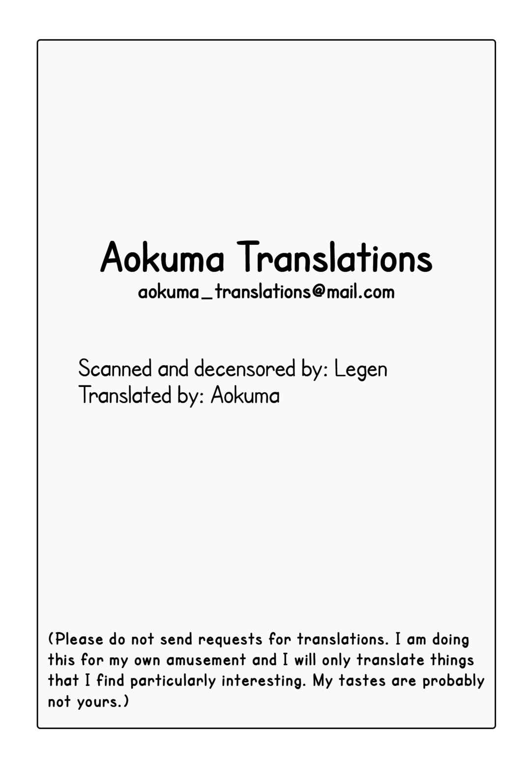Page 34 Chapter 3 Ane no Himitsu to Boku no Jisatsu