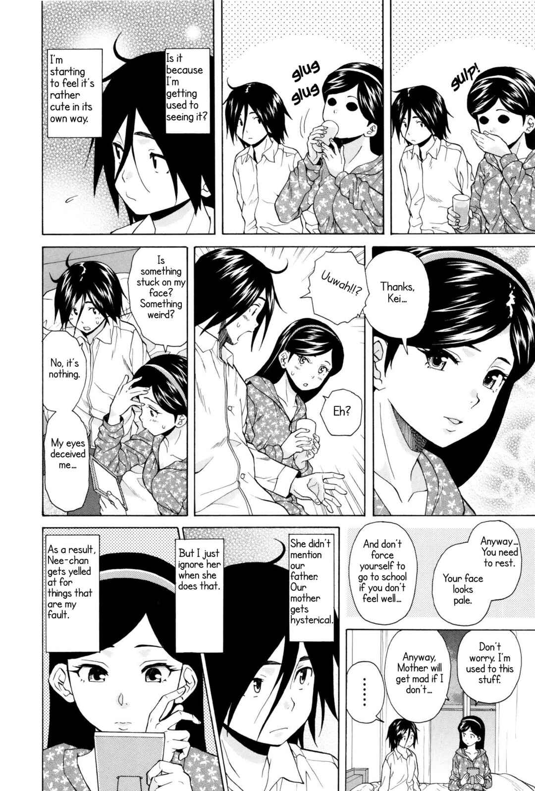 Page 8 Chapter 3 Ane no Himitsu to Boku no Jisatsu