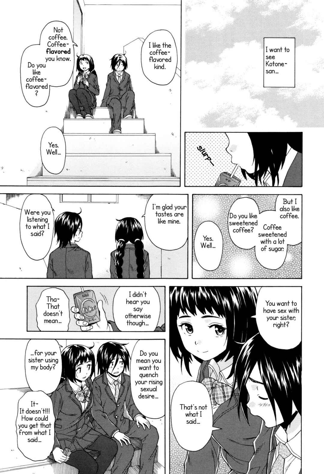 Page 15 Chapter 2 Ane no Himitsu to Boku no Jisatsu