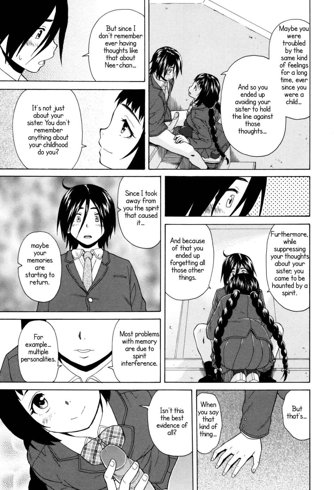 Page 17 Chapter 2 Ane no Himitsu to Boku no Jisatsu