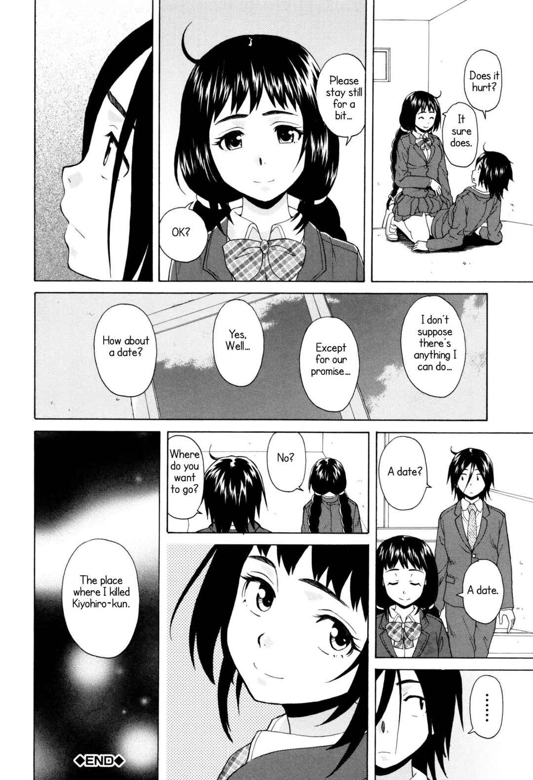Page 28 Chapter 2 Ane no Himitsu to Boku no Jisatsu