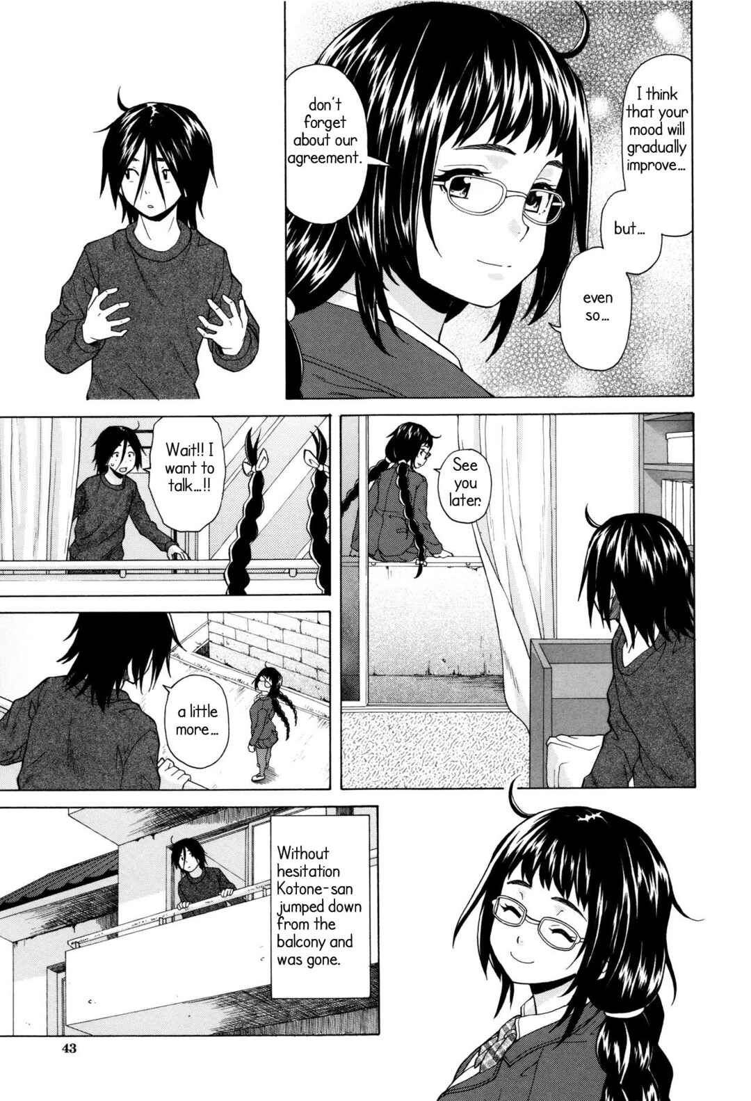 Page 5 Chapter 2 Ane no Himitsu to Boku no Jisatsu