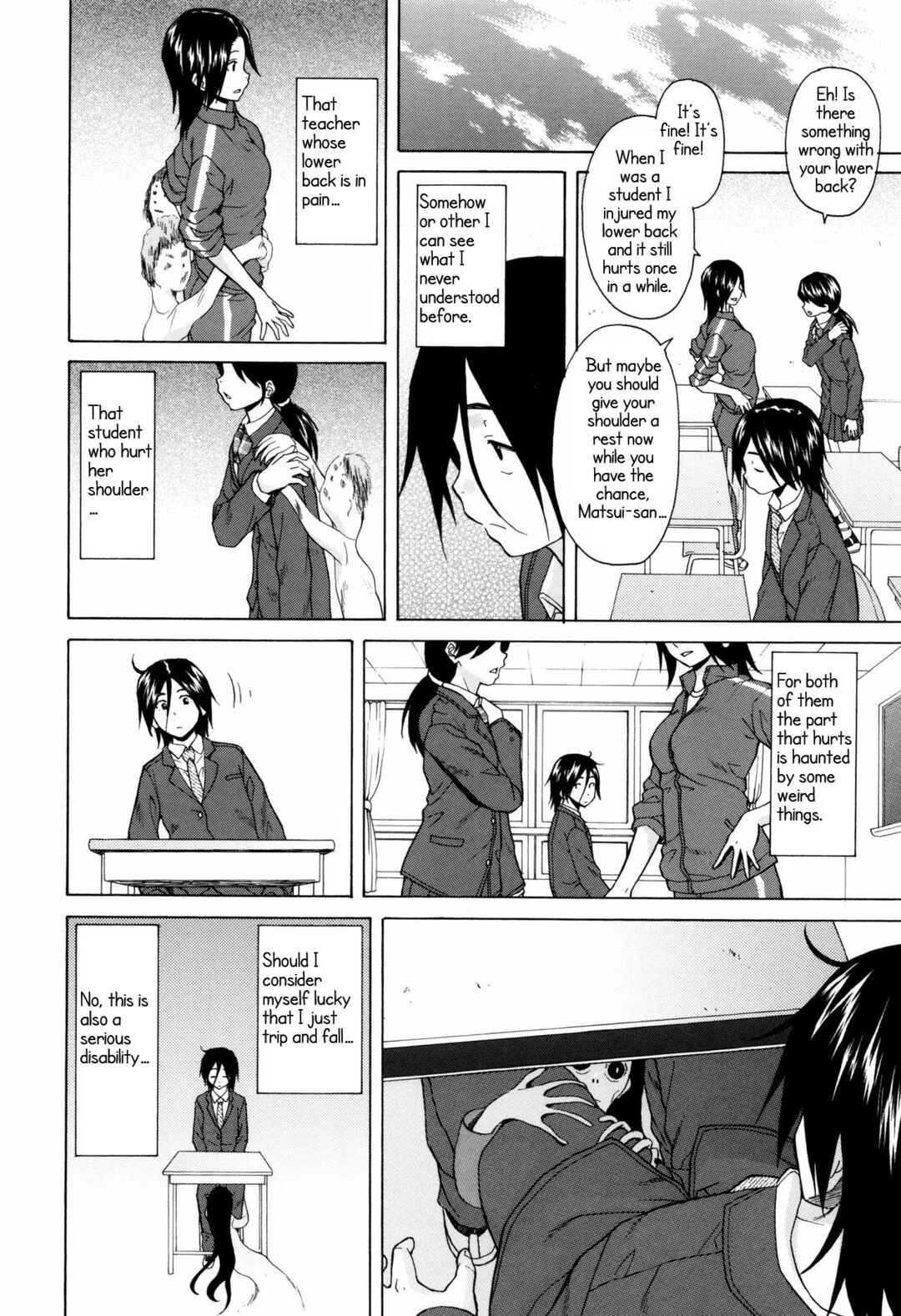 Page 8 Chapter 2 Ane no Himitsu to Boku no Jisatsu