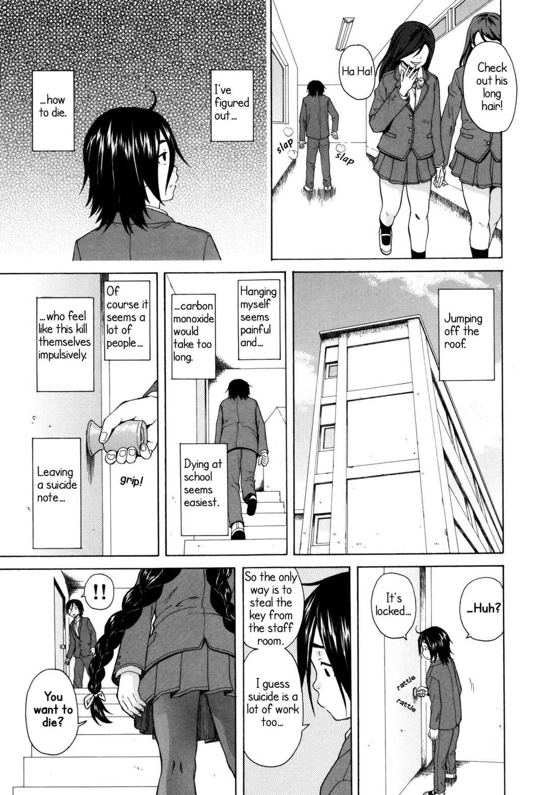 Page 11 Chapter 1 Ane no Himitsu to Boku no Jisatsu