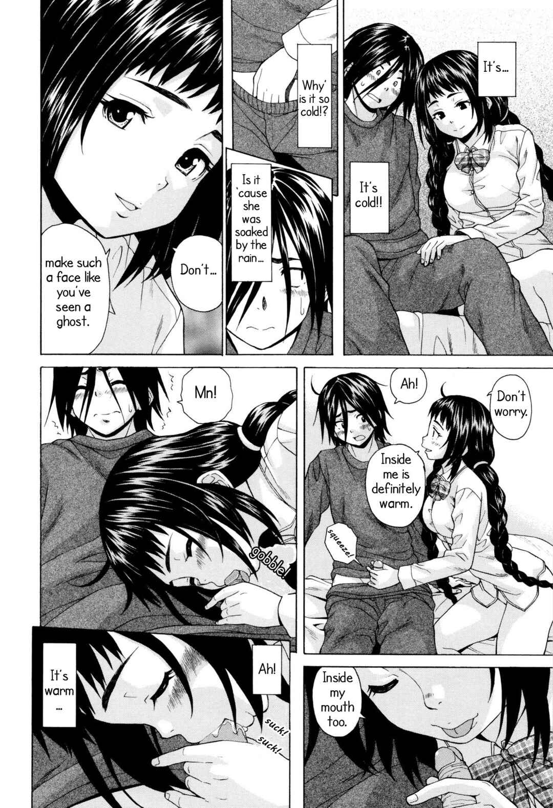 Page 20 Chapter 1 Ane no Himitsu to Boku no Jisatsu