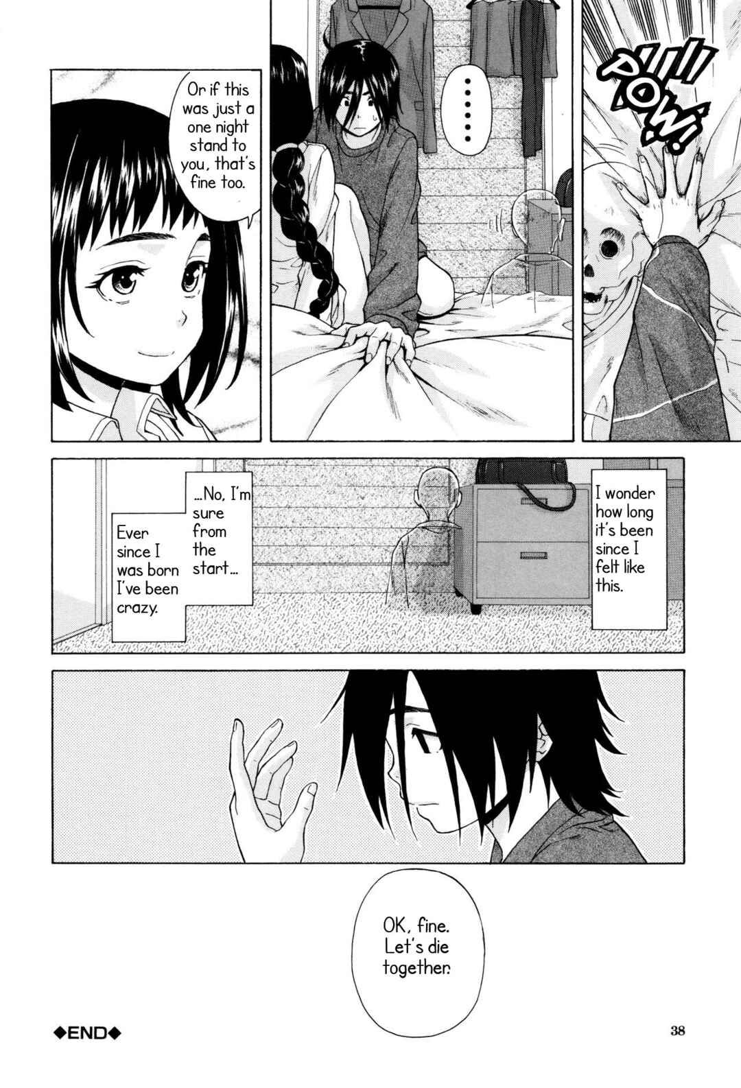 Page 34 Chapter 1 Ane no Himitsu to Boku no Jisatsu