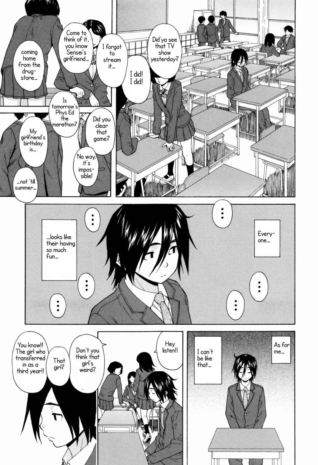 Page 7 Chapter 1 Ane no Himitsu to Boku no Jisatsu