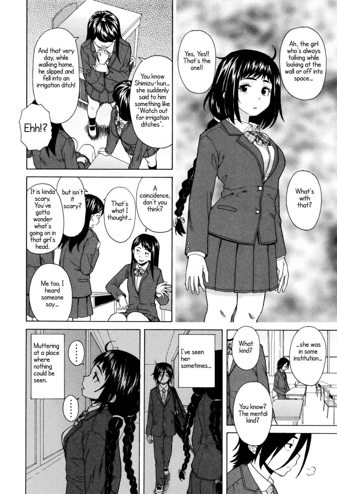 Page 8 Chapter 1 Ane no Himitsu to Boku no Jisatsu