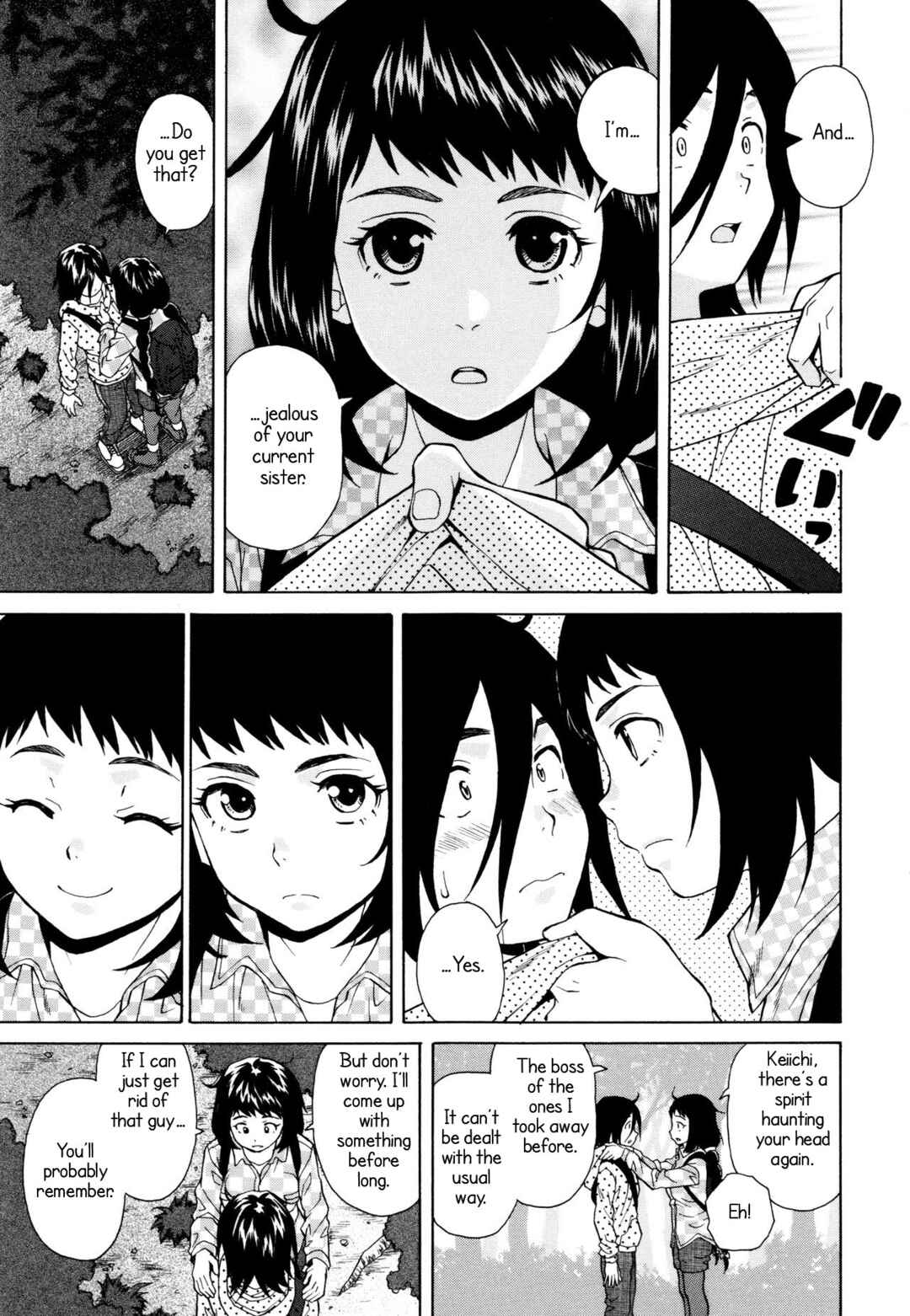 Page 3 Chapter 4 Ane no Himitsu to Boku no Jisatsu