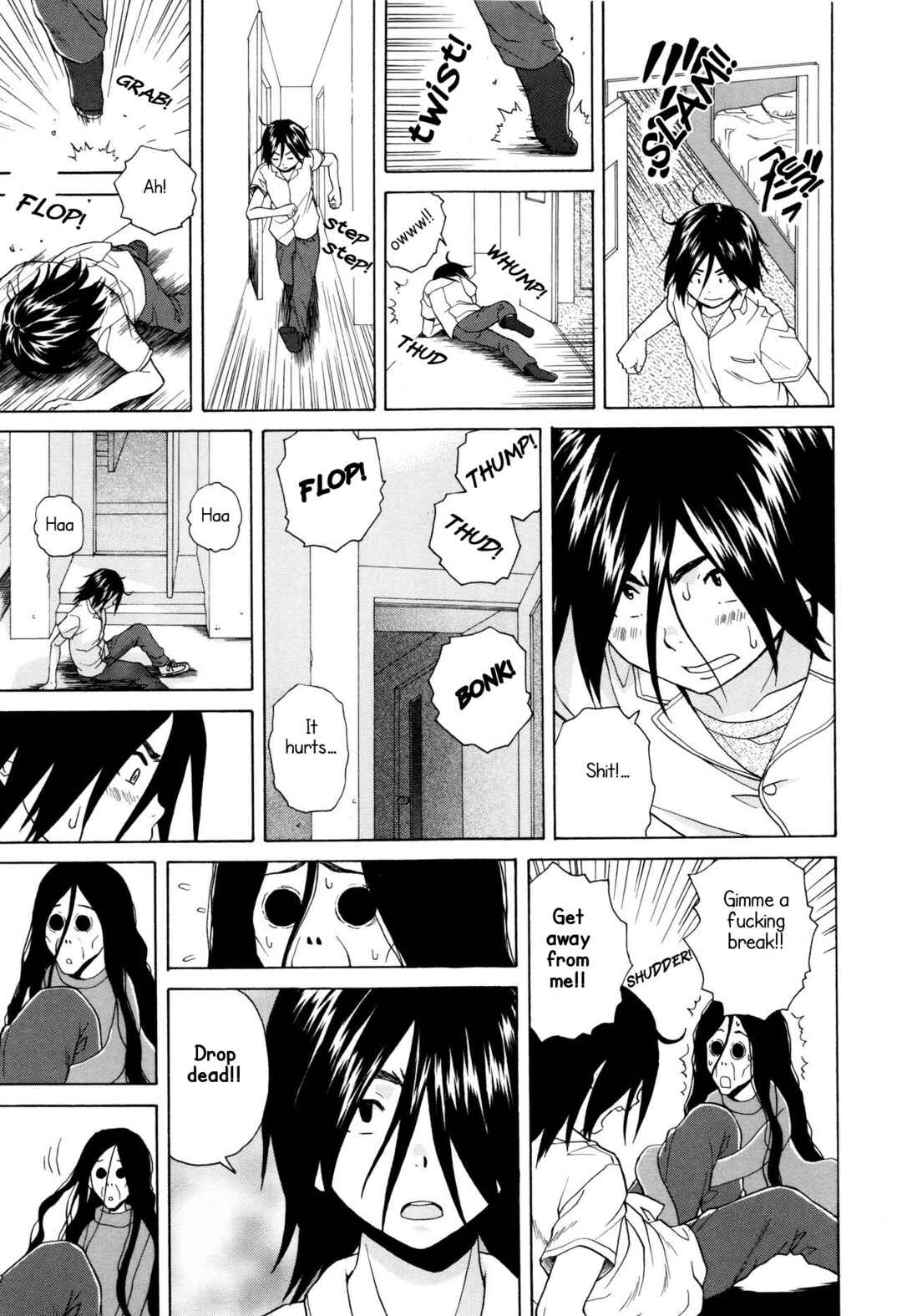Page 31 Chapter 4 Ane no Himitsu to Boku no Jisatsu