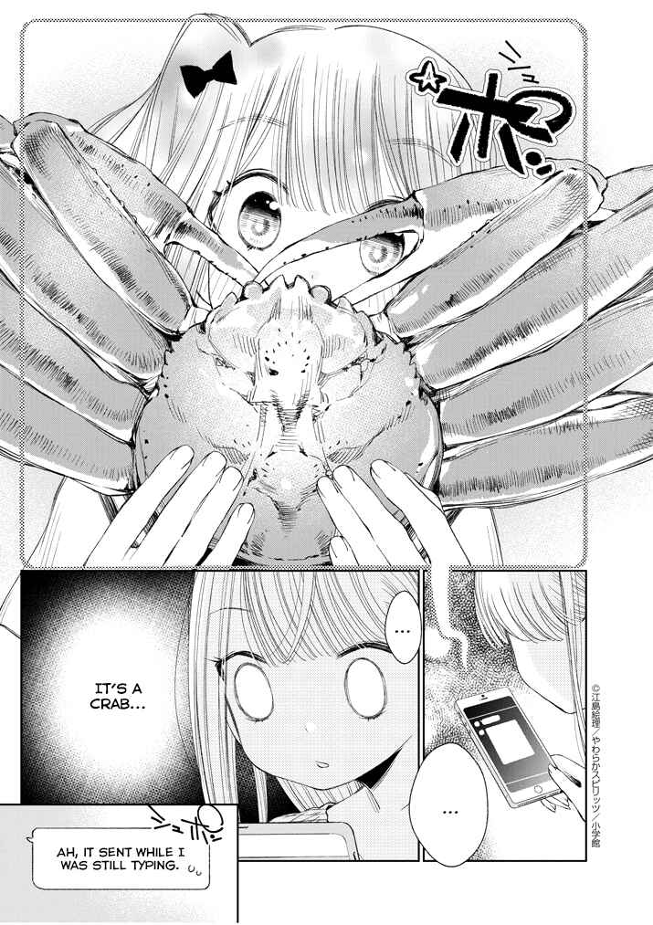 Page 15 Chapter 16 Yuzumori-san