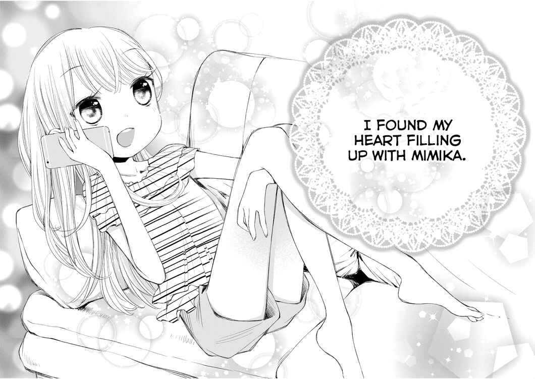 Page 22 Chapter 16 Yuzumori-san