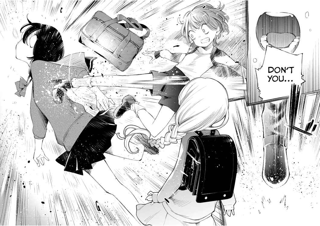 Page 12 Chapter 27.1 Yuzumori-san