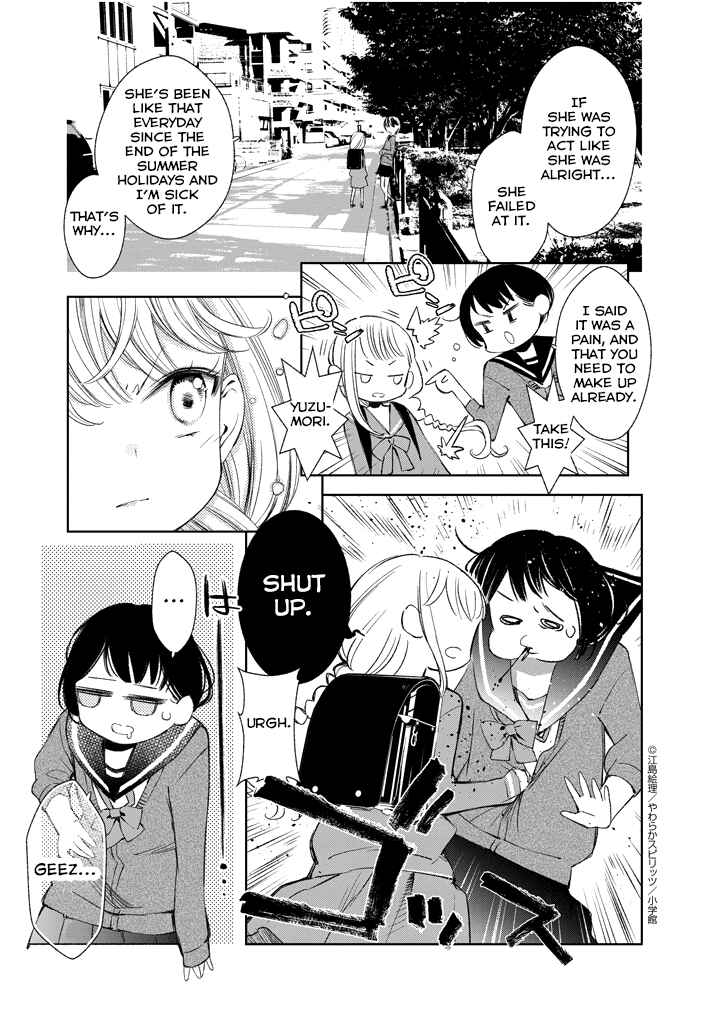 Page 5 Chapter 27.1 Yuzumori-san
