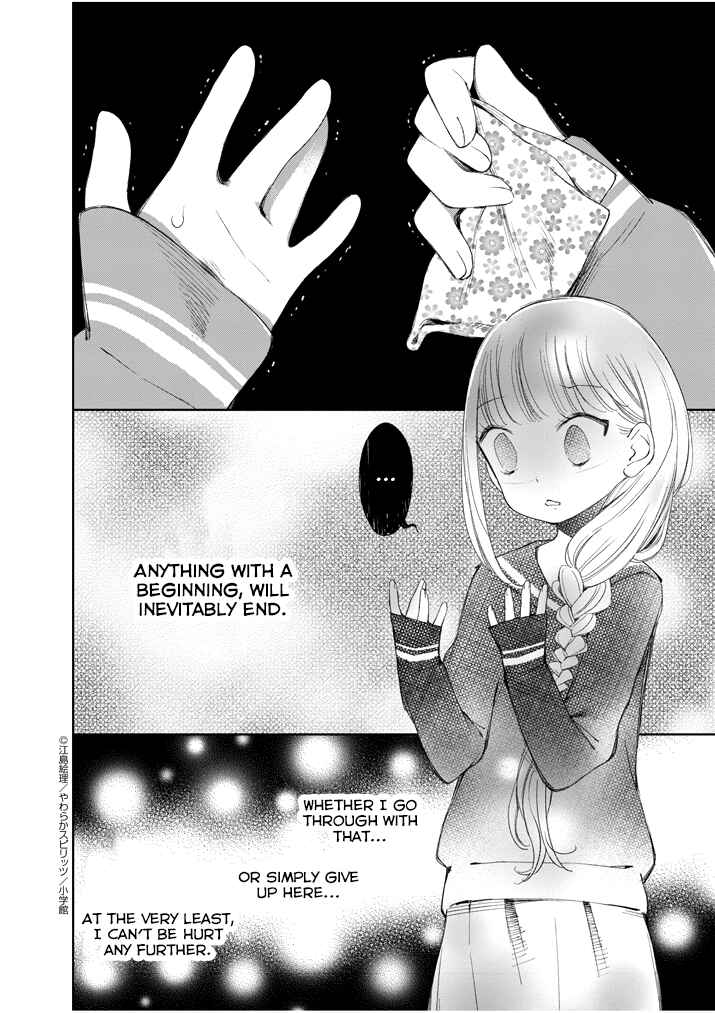Page 8 Chapter 27.1 Yuzumori-san