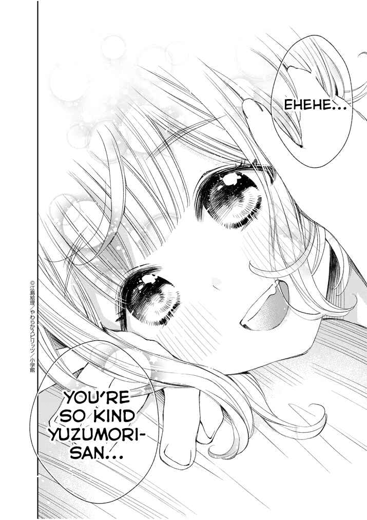 Page 16 Chapter 17 Yuzumori-san
