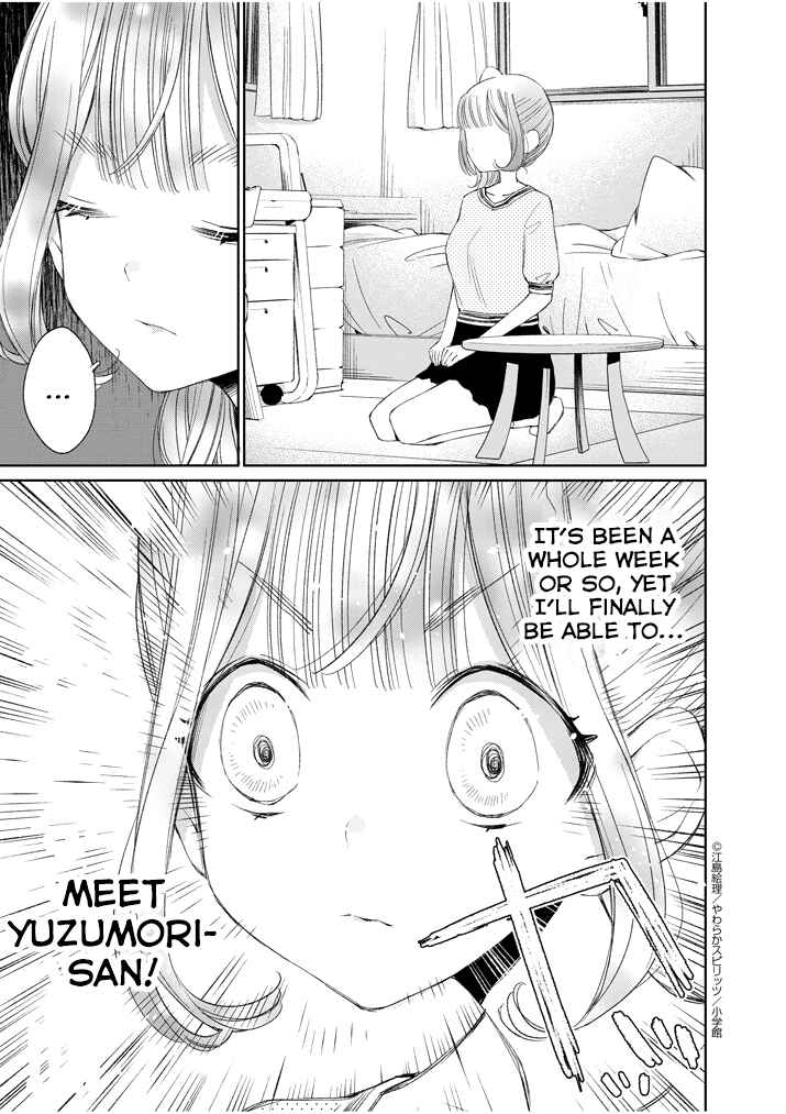 Page 5 Chapter 17 Yuzumori-san