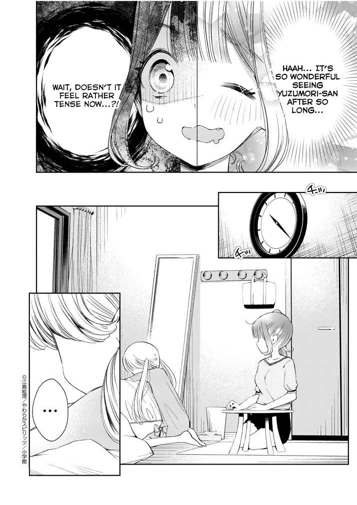 Page 8 Chapter 17 Yuzumori-san
