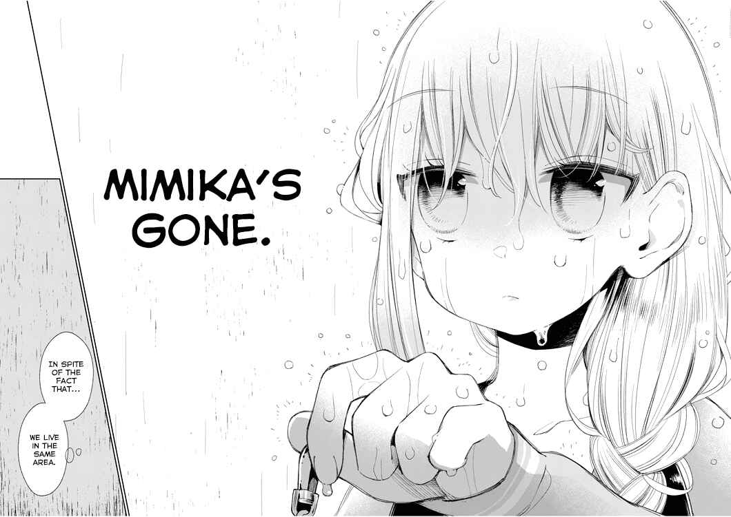 Page 12 Chapter 25 Yuzumori-san
