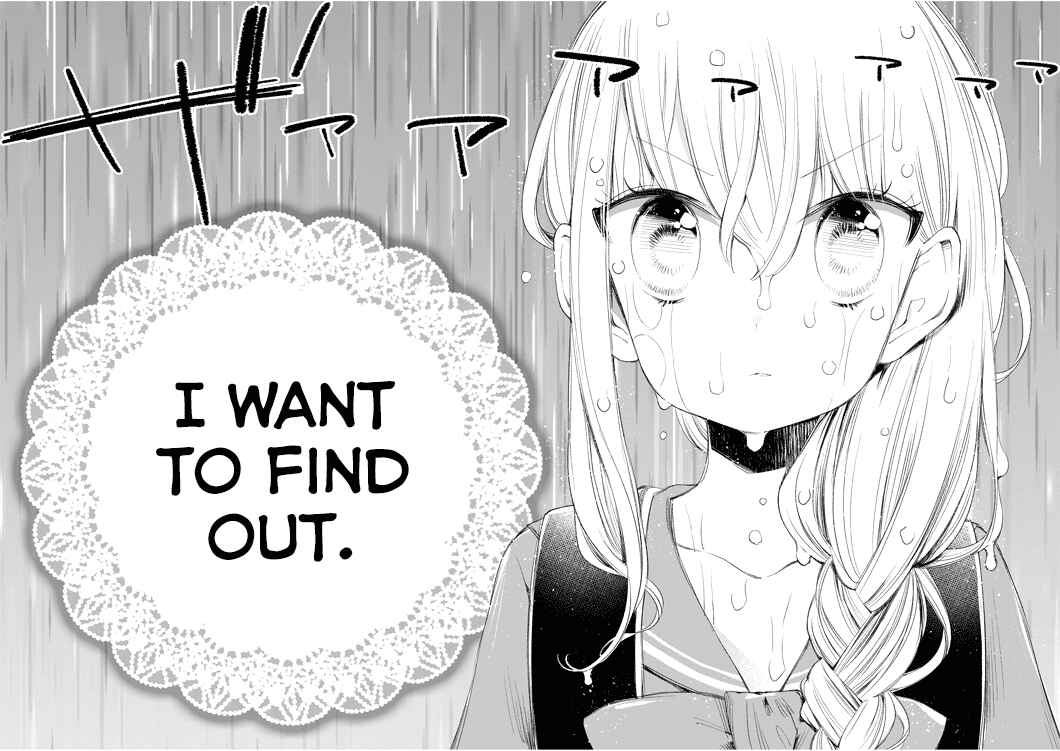 Page 17 Chapter 25 Yuzumori-san