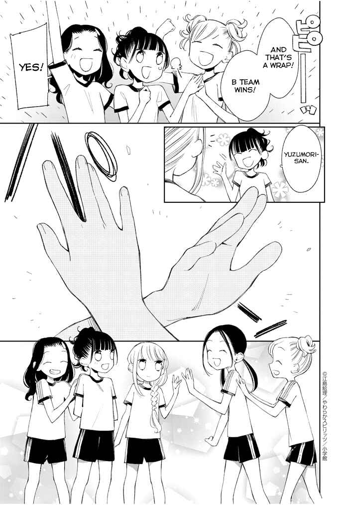 Page 3 Chapter 25 Yuzumori-san