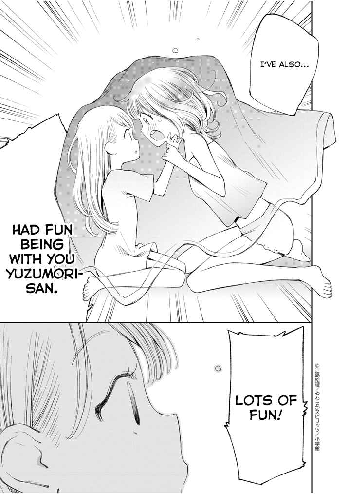 Page 11 Chapter 8 Yuzumori-san