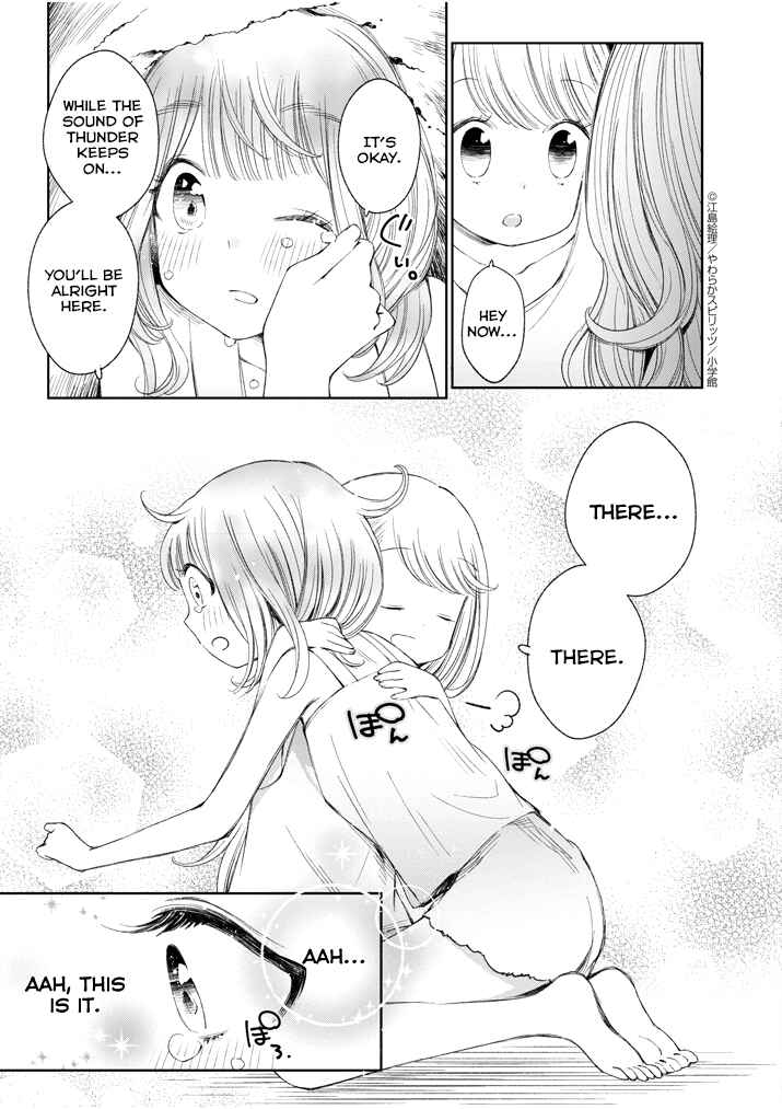 Page 15 Chapter 8 Yuzumori-san