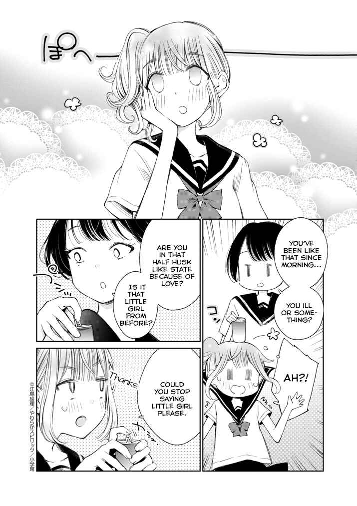 Page 18 Chapter 8 Yuzumori-san